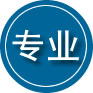 新兴区专业道路救援