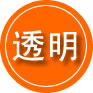 新兴区救援费用合理