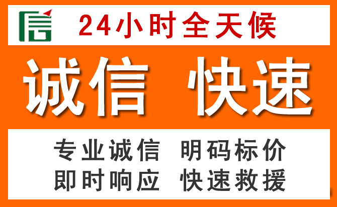如何制定合理价格策略缓解新兴区道路救援售后压力
